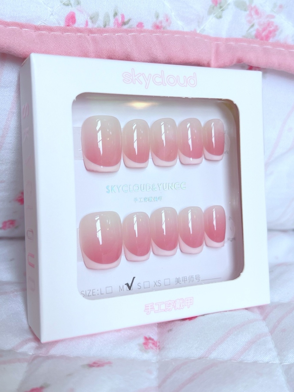 Handmade French Tip Press On Nails White Square Short Classic Acrylic Set